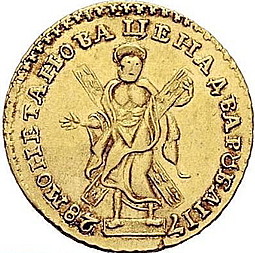 Монета 2 рубля 1728