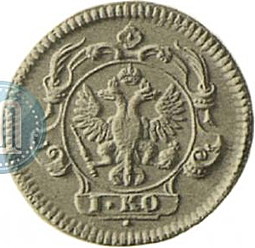 Монета 1 копейка 1755 Пробная, Вензель Елизаветы