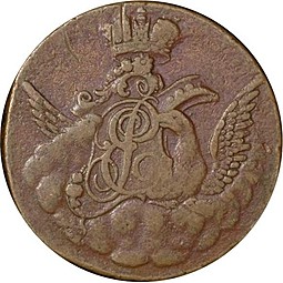 Монета 1 копейка 1757 Орел в облаках