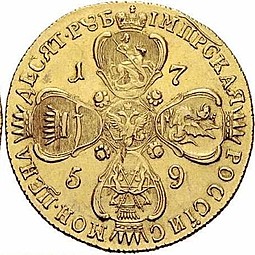 Монета 10 рублей 1759 СПБ