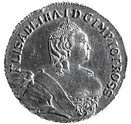 Монета 24 копейки 1756 Ливонезы Пробные