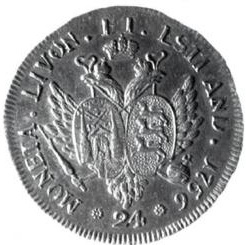 Монета 24 копейки 1756 Ливонезы Пробные