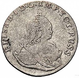 Монета 3 гроша 1760 Для Пруссии