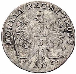 Монета 3 гроша 1760 Для Пруссии