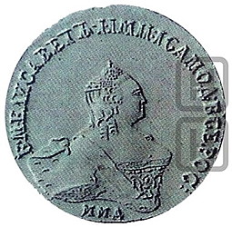 Монета 48 копеек 1756 ММД Ливонезы Пробные новодел