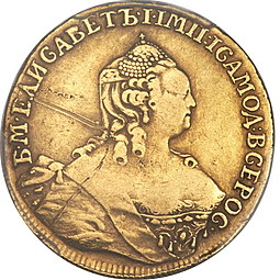 Монета 5 рублей 1756