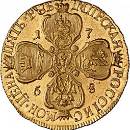 Монета 5 рублей 1758 СПБ
