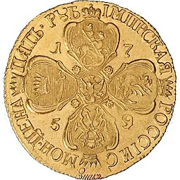 Монета 5 рублей 1759 СПБ