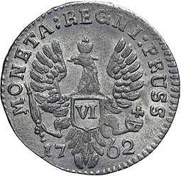 Монета 6 грошей 1762 Для Пруссии