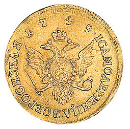Монета Двойной червонец 1749 Орел на реверсе