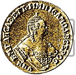 Монета Двойной червонец 1751 ММД Св. Андрей на реверсе новодел