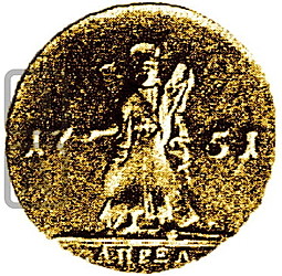 Монета Двойной червонец 1751 ММД Св. Андрей на реверсе новодел