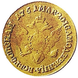 Монета Двойной червонец 1751 Орел на реверсе
