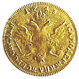 Монета Червонец 1743