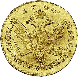 Монета Червонец 1744