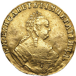 Монета Червонец 1751 Орел на реверсе