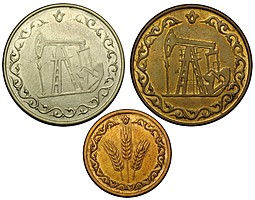 Платежные жетоны Татарстана 1992 года: Топливные и Хлебный