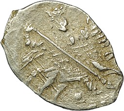 Монета Копейка Федор Иванович 1597 В НОРЕ Новгород