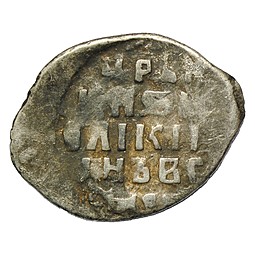 Монета Копейка Иван IV Грозный ПС Новгород