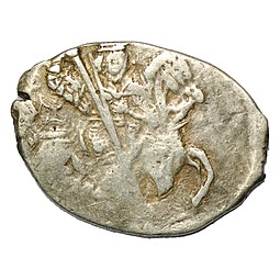 Монета Копейка Иван IV Грозный КВА Новгород