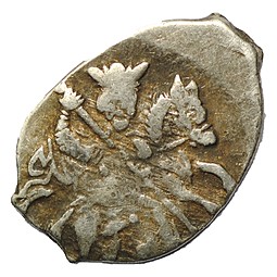 Монета Копейка Иван IV Грозный КВА Новгород КГ 89 (R9)