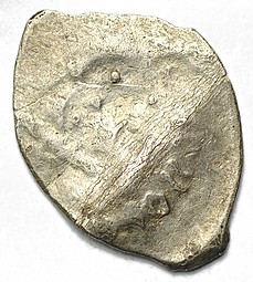 Монета Денга Василий II Темный Всадник с копьем / Голова