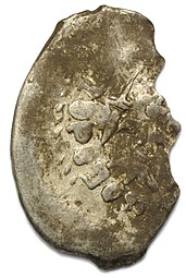 Монета Денга Иван III Васильевич дозор Москва