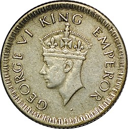 Монета 1/4 рупии 1943 Индия