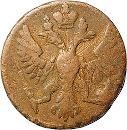 Монета Денга 1749