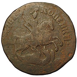 Монета 2 копейки 1759 Номинал над св. Георгием