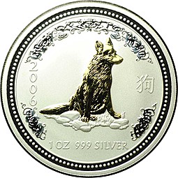 Монета 1 доллар 2006 Год Собаки Лунар 1 позолота Австралия 