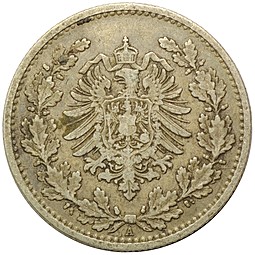 Монета 50 пфеннингов 1877 А Германия