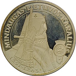 Монета 50 лит 1996 Король Гедимин Великий Литва
