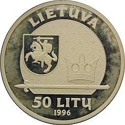 Монета 50 лит 1996 Король Гедимин Великий Литва