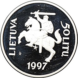 Монета 50 лит 1997 450 лет первой литовской книги Литва