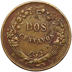 Монета 2 сентаво 1933 Перу