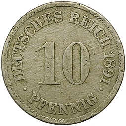 Монета 10 пфеннингов 1891 А Германия