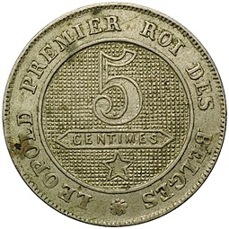 Монета 5 сантимов 1862 Бельгия