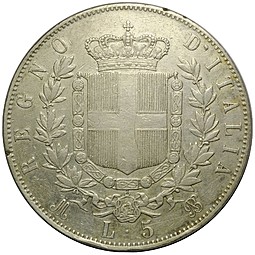 Монета 5 лир 1870 Италия