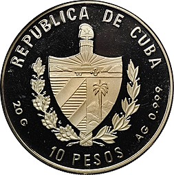 Монета 10 Песо 1992 Че Гевара Куба