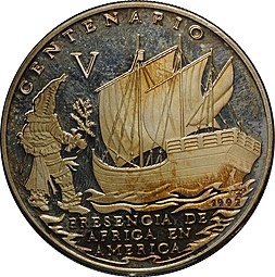 Монета 10 Песо 1992 Парусник Куба