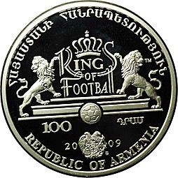 Монета 100 драм 2009 Франц Беккенбауэр - Короли Футбола Армения