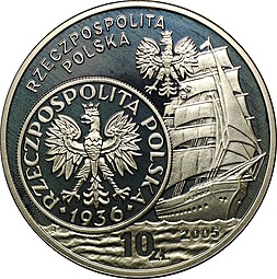 Монета 10 злотых 2005 История злотого Польша