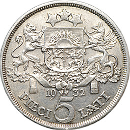 Монета 5 лат 1932 Латвия