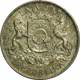 Монета 2 лата 1999 Латвия
