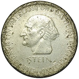 Монета 3 марки 1931 Барон фон Штейн Германия