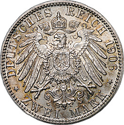 Монета 2 марки 1906 Золотая свадьба Фридриха I и Луизы Баден Германия
