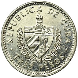 Монета 3 песо 1992 Куба