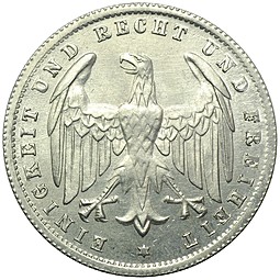 Монета 500 марок 1923 А Германия