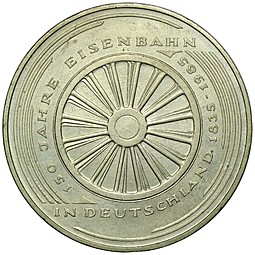 Монета 5 марок 1985 150 лет железной дороге Германия ФРГ